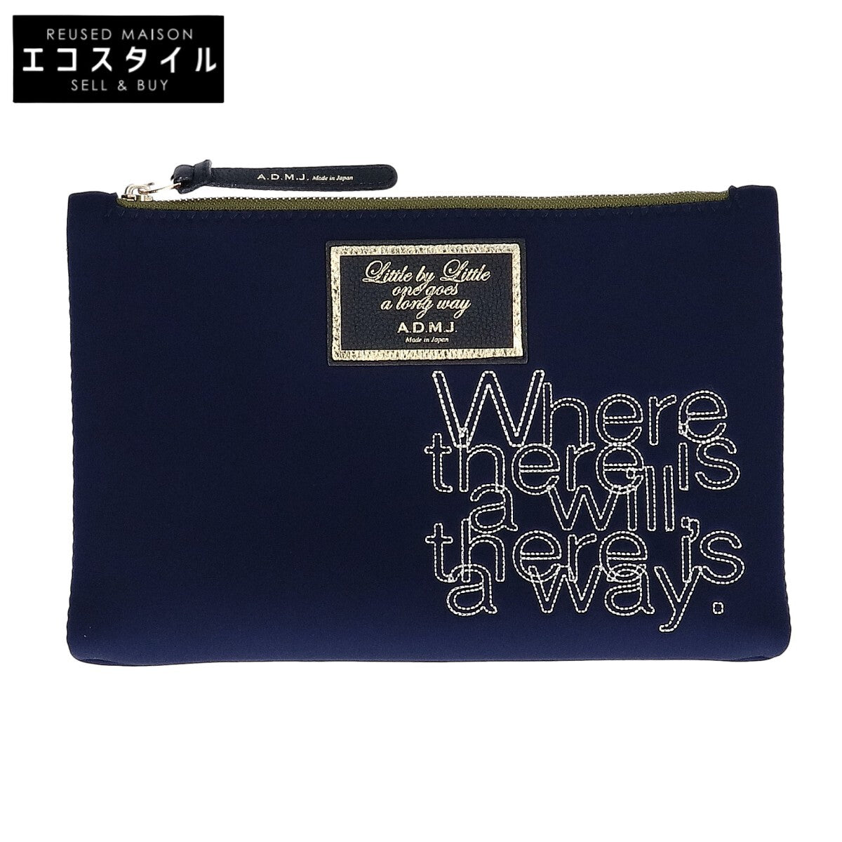 A.D.M.J. Accessoires De Mademoiselle ADMJ 【美品】マジックライト 刺繍入り ポーチセット ポーチ