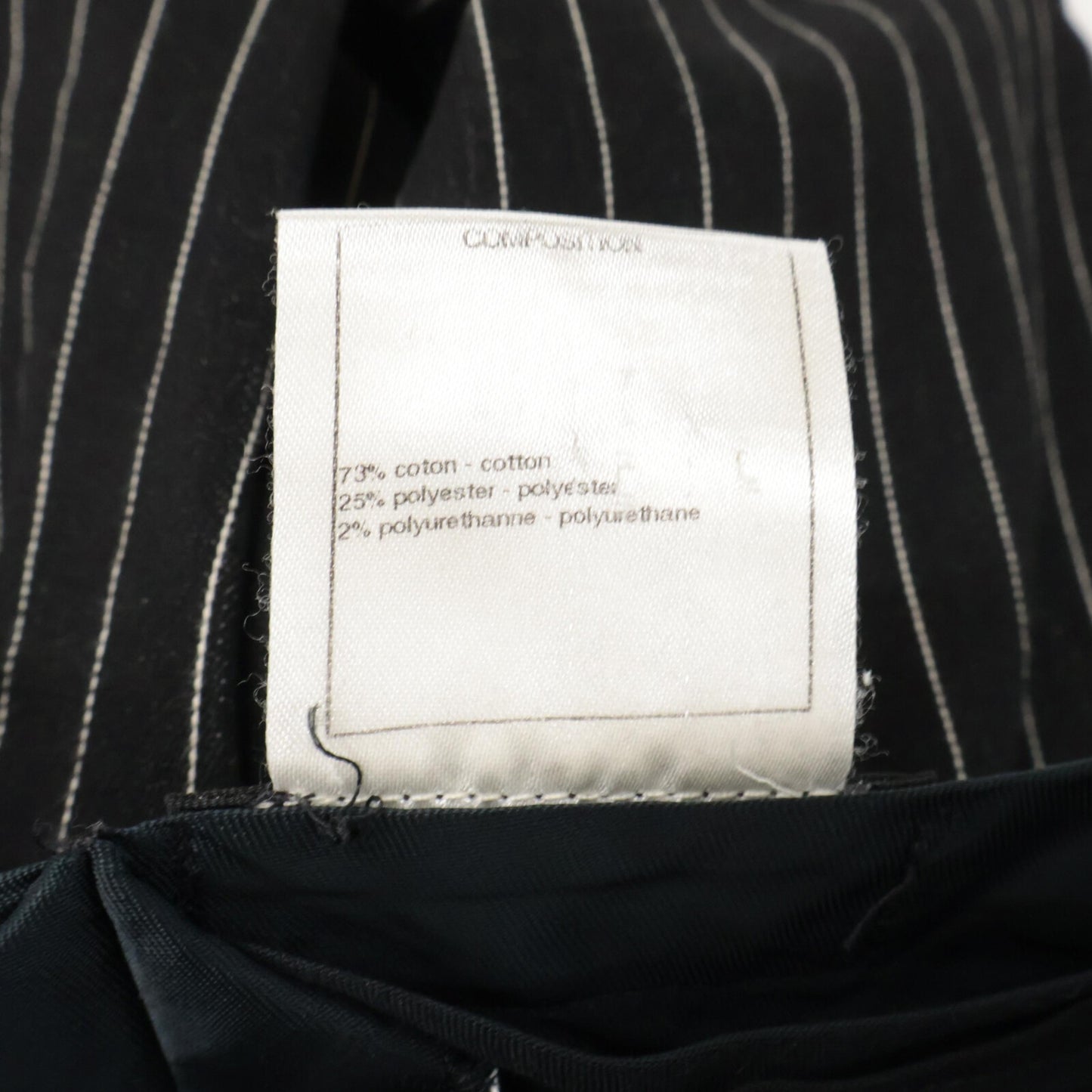 CHANEL シャネル P51530V38341 15SS ストライプ デニムキュロット ショートパンツ ボトムス 36