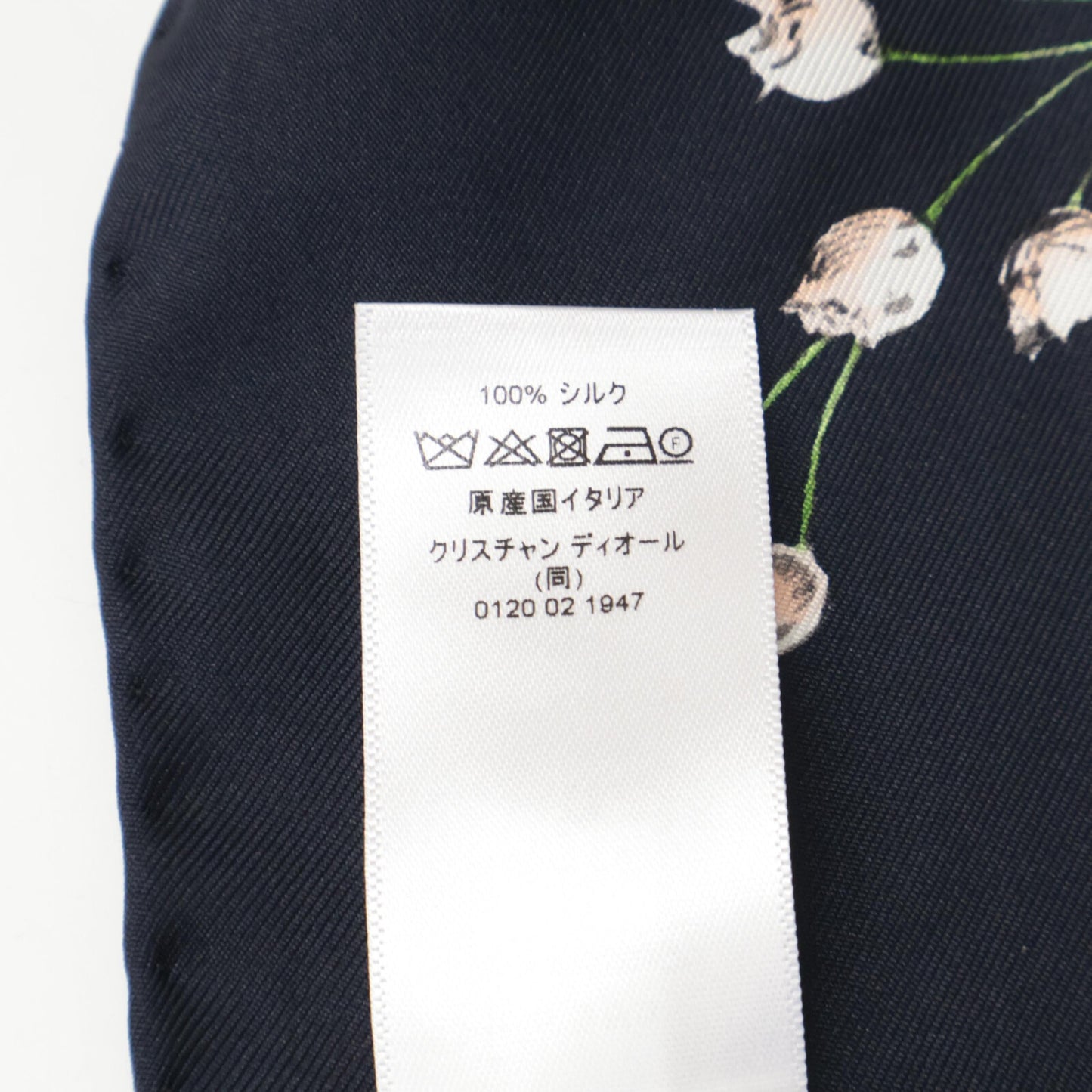 DIOR ディオール 【美品/国内正規】22AW XKDOO090I603C581TU D-コンステレーション シルク スクエア スカーフ