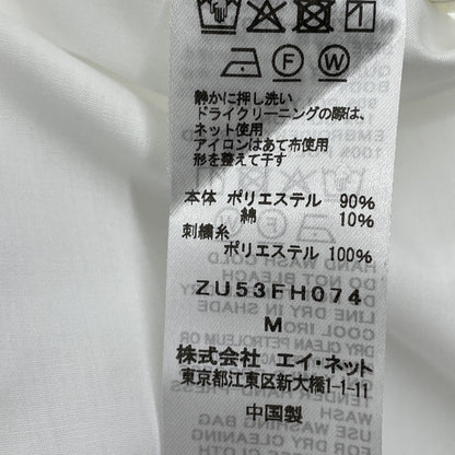 ZUCCa ズッカ 25年製 ZU53FH074 ﾎﾜｲﾄ ｽﾞｯｶ ﾗﾀﾞｰﾚｰｽ刺繍ﾜﾝﾋﾟｰｽ ワンピース M