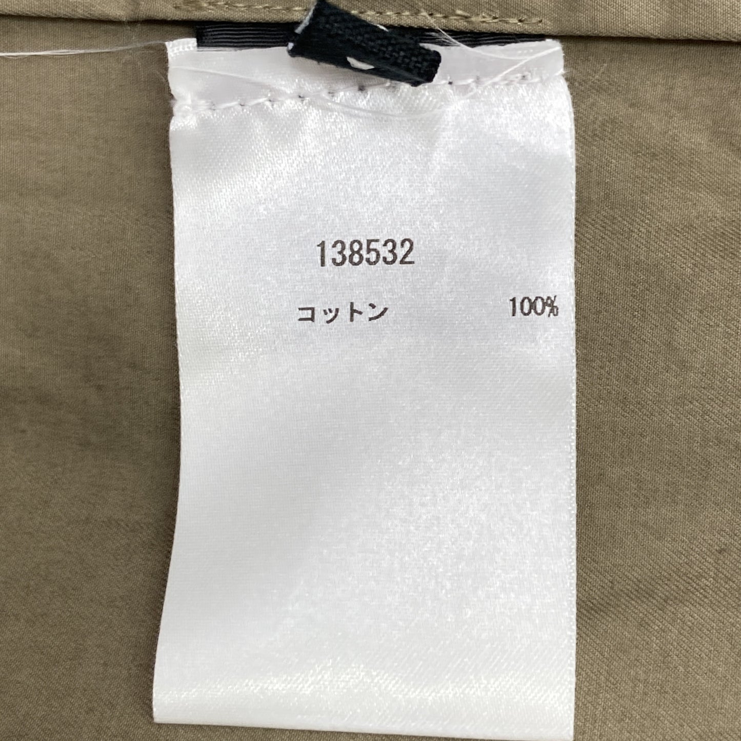 Tory Burch トリーバーチ ｶｰｷ ﾉｰｽﾘｰﾌﾞﾍﾞﾙﾄ ﾗｯﾌﾟｷﾞｬｻﾞｰﾄﾞﾚｽﾜﾝﾋﾟｰｽ ワンピース O