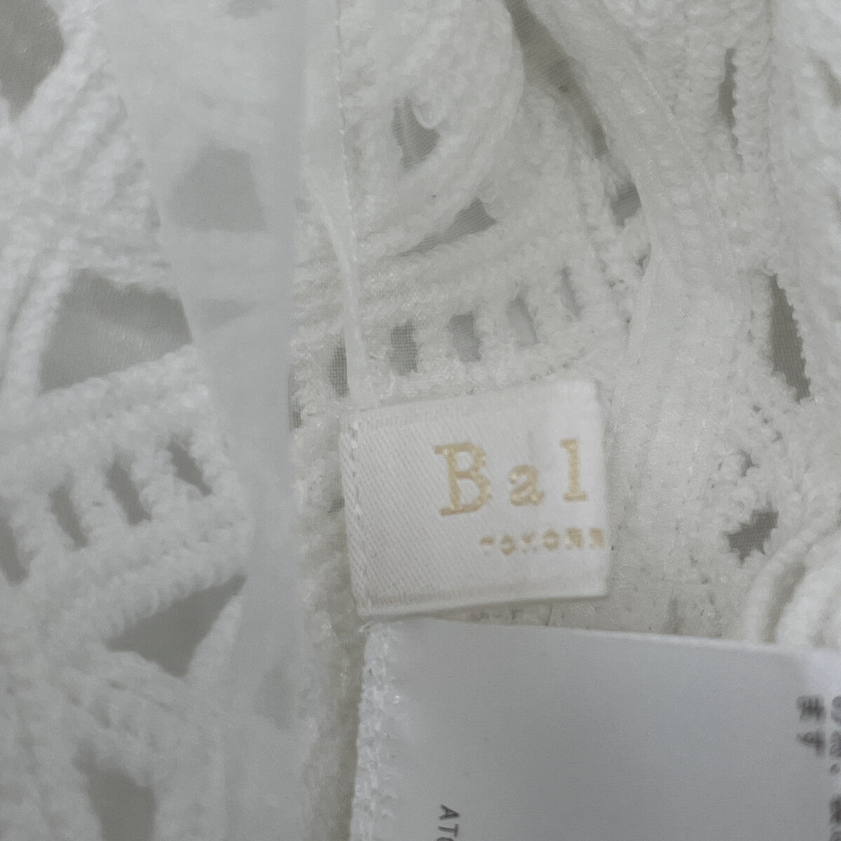 BALLSEY ボールジー 24年製 ﾎﾜｲﾄ ｻｰｸﾙﾓﾁｰﾌｴﾝﾌﾞﾛｲﾀﾞﾘｰ ｸﾙｰﾈｯｸｼﾞｬｹｯﾄ ジャケット 36