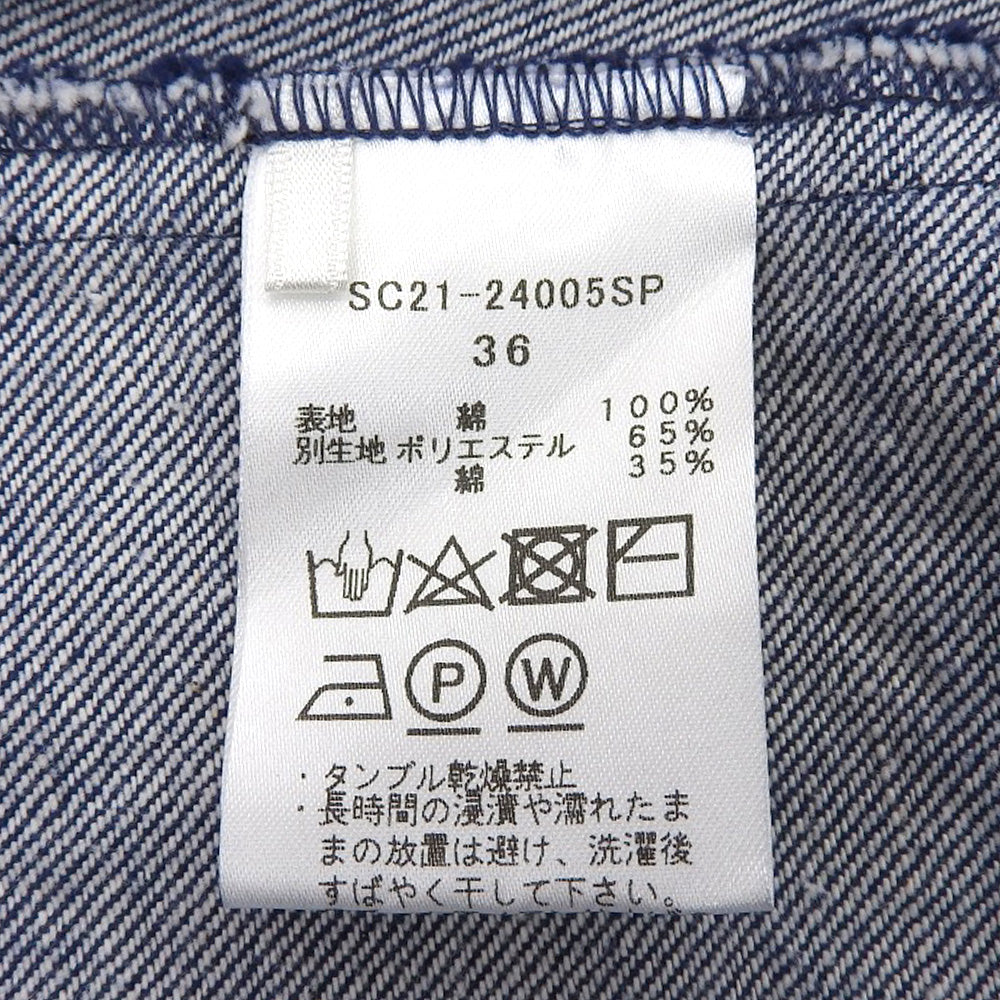 shirocon シロコン 美品 コットン バルーンキャミソール付き origamiデニムブラウス トップス インディゴ ホワイト 36 SC21-24005SP トップス 36