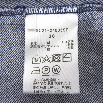 shirocon シロコン 美品 コットン バルーンキャミソール付き origamiデニムブラウス トップス インディゴ ホワイト 36 SC21-24005SP トップス 36