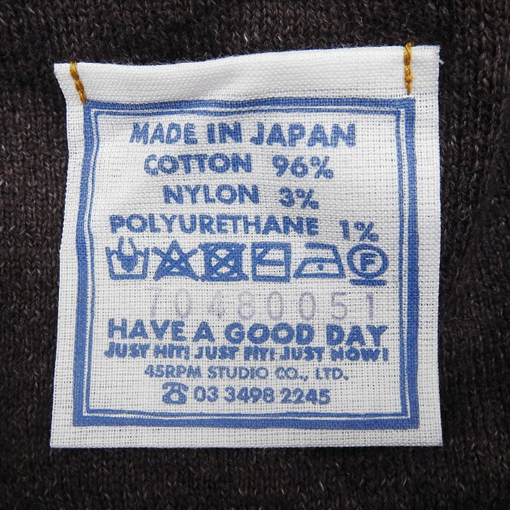 45R フォーティファイブ アール カノコスムースニットソーのカーディガン レディース ブラウン 3 70480051 トップス 3