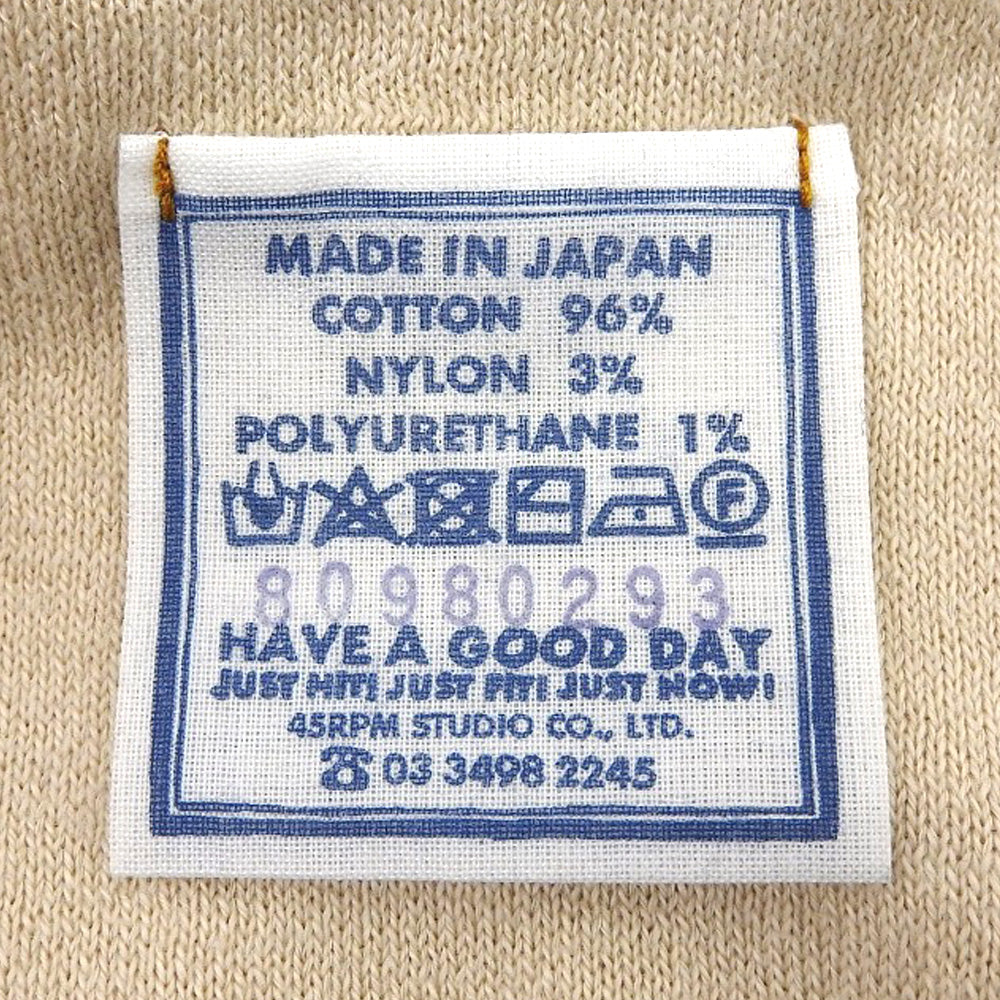 45R フォーティファイブ アール スムースの908スウェット トップス レディース ベージュ 4 80980293 トップス 40