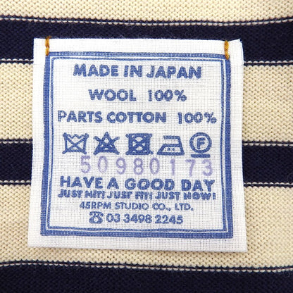 45R フォーティファイブ アール 美品 生成りベース USモーニットソーの908バスクTシャツ トップス ベージュ×ネイビー 3 50980173 トップス 3