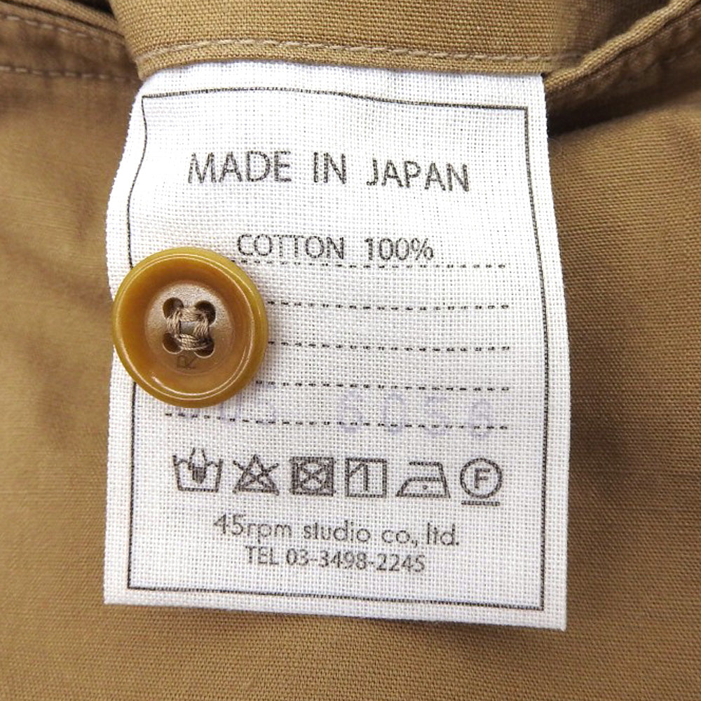 45R フォーティファイブ アール ジンバウェザーの908ポッポパンツ ボトムス レディース ベージュ 2 8056056 ボトムス 2