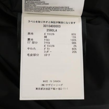 CANADA GOOSE カナダグース 2580LA ROSSCLAIR PARKA/ロスクレアパーカ ダウン ジャケット S