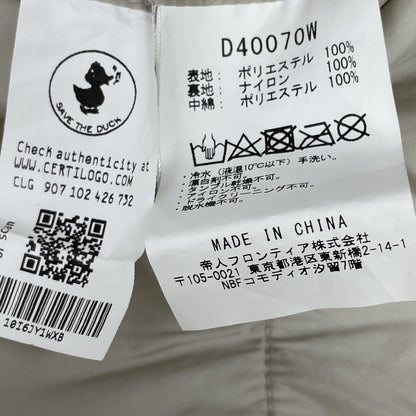 SAVE THE DUCK セイブザダック ｸﾞﾚｰ BRIDGET D40070W FURY ﾘﾊﾞｰｼﾌﾞﾙｴｺﾌｧｰｼﾞｬｹｯﾄ ジャケット 表記無し