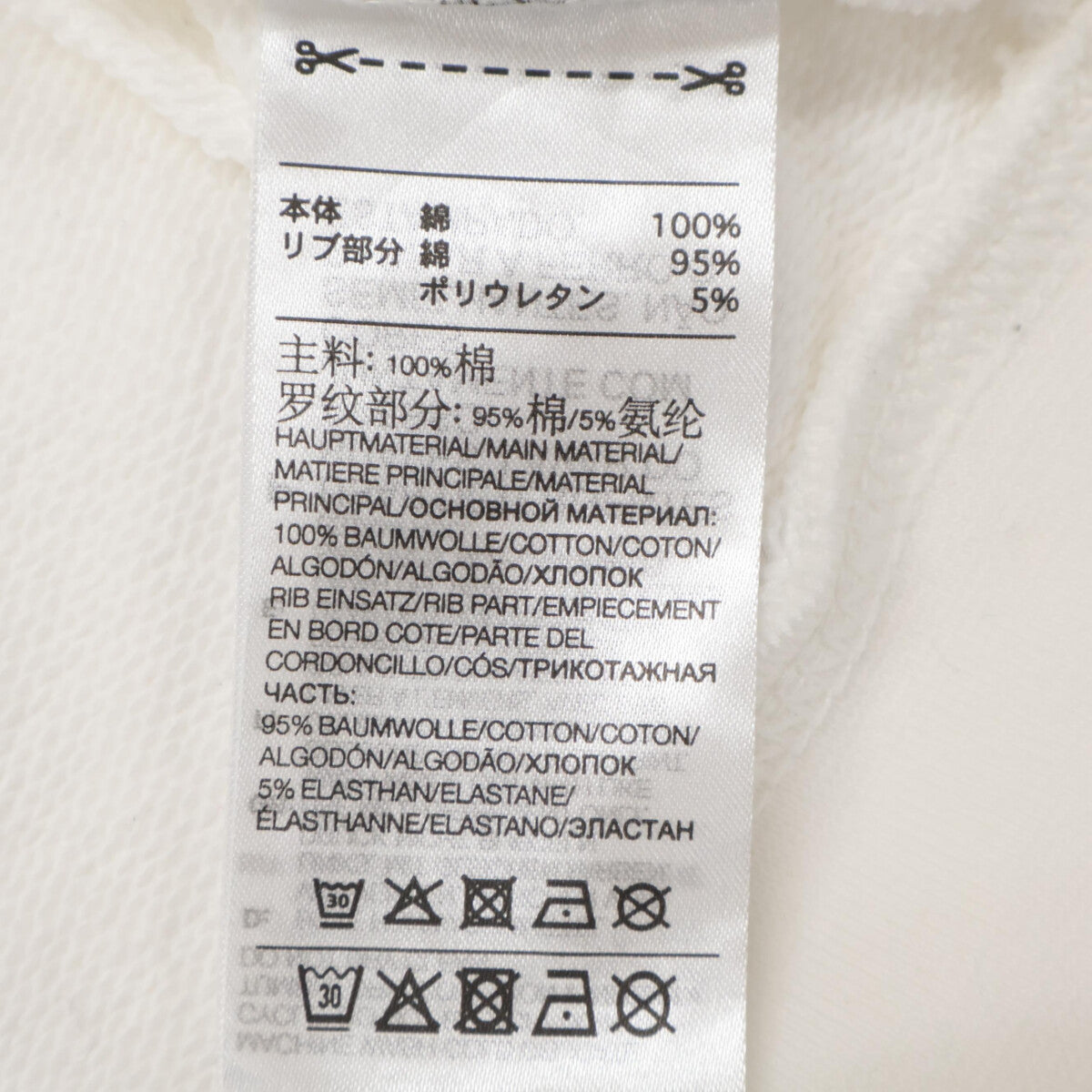 Y-3 ワイスリー HT4731 U GRAPHIC HOODIE トップス M