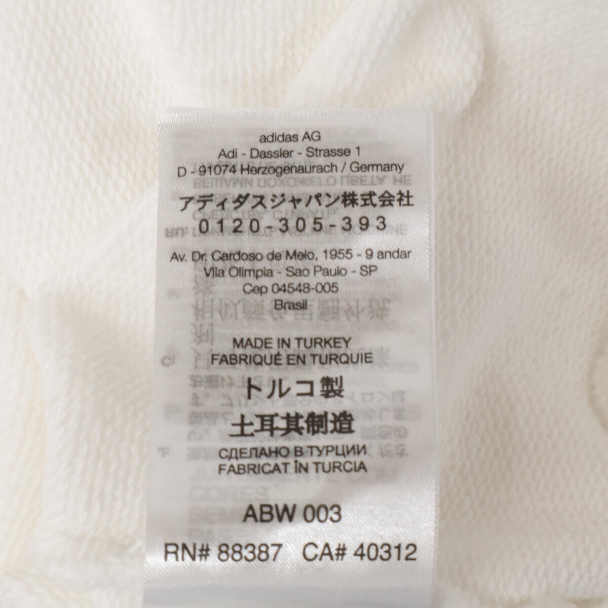 Y-3 ワイスリー HT4731 U GRAPHIC HOODIE トップス M