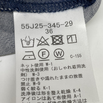 BLUE LABEL CRESTBRIDGE ブルーレーベルクレストブリッジ 24年製 ﾌﾞﾙｰ ｺｯﾄﾝﾗｲﾄﾃﾞﾆﾑﾄﾞﾚｽ ワンピース 36