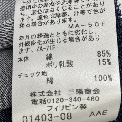 BLUE LABEL CRESTBRIDGE ブルーレーベルクレストブリッジ 24年製 ﾌﾞﾙｰ ｺｯﾄﾝﾗｲﾄﾃﾞﾆﾑﾄﾞﾚｽ ワンピース 36