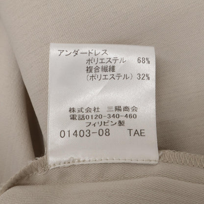 BLUE LABEL CRESTBRIDGE ブルーレーベルクレストブリッジ 24年製 マルチカラー チェックライトクロッシングツイルマキシドレス ワンピース 36