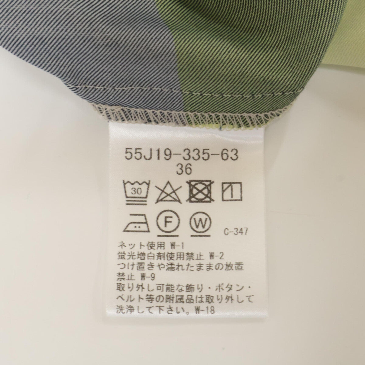 BLUE LABEL CRESTBRIDGE ブルーレーベルクレストブリッジ 24年製 マルチカラー チェックライトクロッシングツイルマキシドレス ワンピース 36