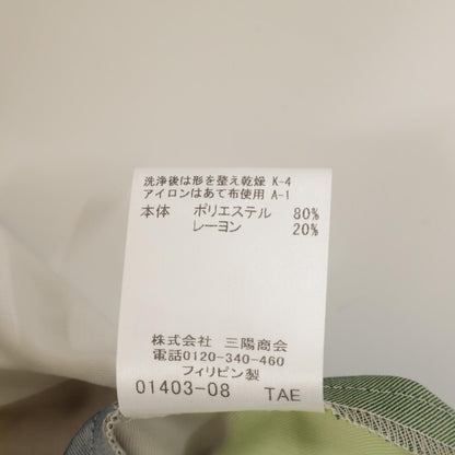 BLUE LABEL CRESTBRIDGE ブルーレーベルクレストブリッジ 24年製 マルチカラー チェックライトクロッシングツイルマキシドレス ワンピース 36