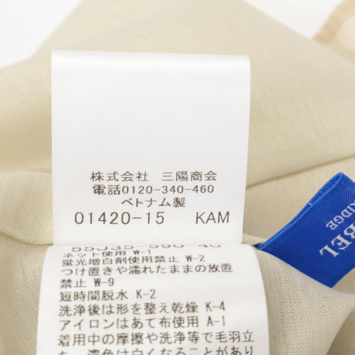 BLUE LABEL CRESTBRIDGE ブルーレーベルクレストブリッジ 25年製 スパンシアーローンドレス ワンピース 36