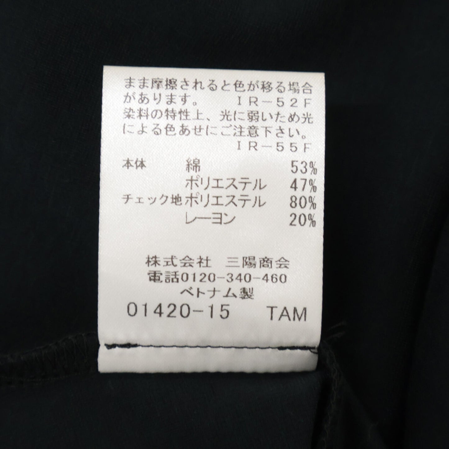 BLUE LABEL CRESTBRIDGE ブルーレーベルクレストブリッジ 25年製 ﾌﾞﾗｯｸ ｺﾝﾊﾟｸﾄﾎﾟﾝﾁｶﾗｰﾈｯｸﾄﾞﾚｽ ワンピース 36