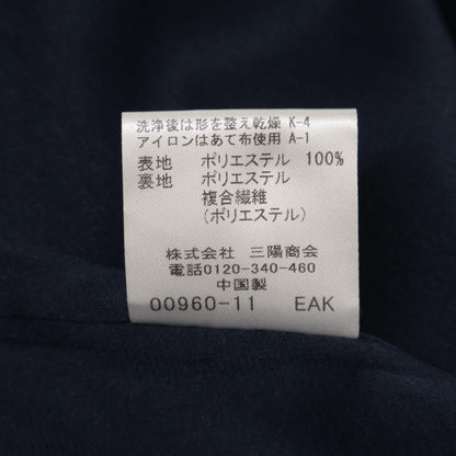 BLUE LABEL CRESTBRIDGE ブルーレーベルクレストブリッジ ﾈｲﾋﾞｰ ｴｱﾘｰﾊﾟｳﾀﾞｰﾂｲﾙﾄﾞﾚｽ ワンピース 36