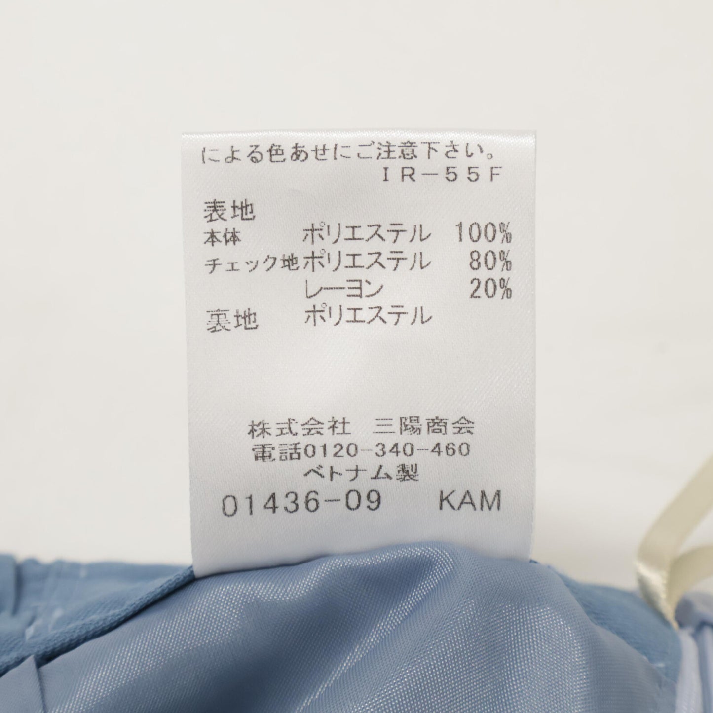 BLUE LABEL CRESTBRIDGE ブルーレーベルクレストブリッジ 25年製 ﾗｲﾄﾌﾞﾙｰ ﾊｲｶｳﾝﾄﾅﾉﾊﾟｰｼｬﾙﾁｪｯｸｶﾞｳﾁｮﾊﾟﾝﾂ ボトムス 36