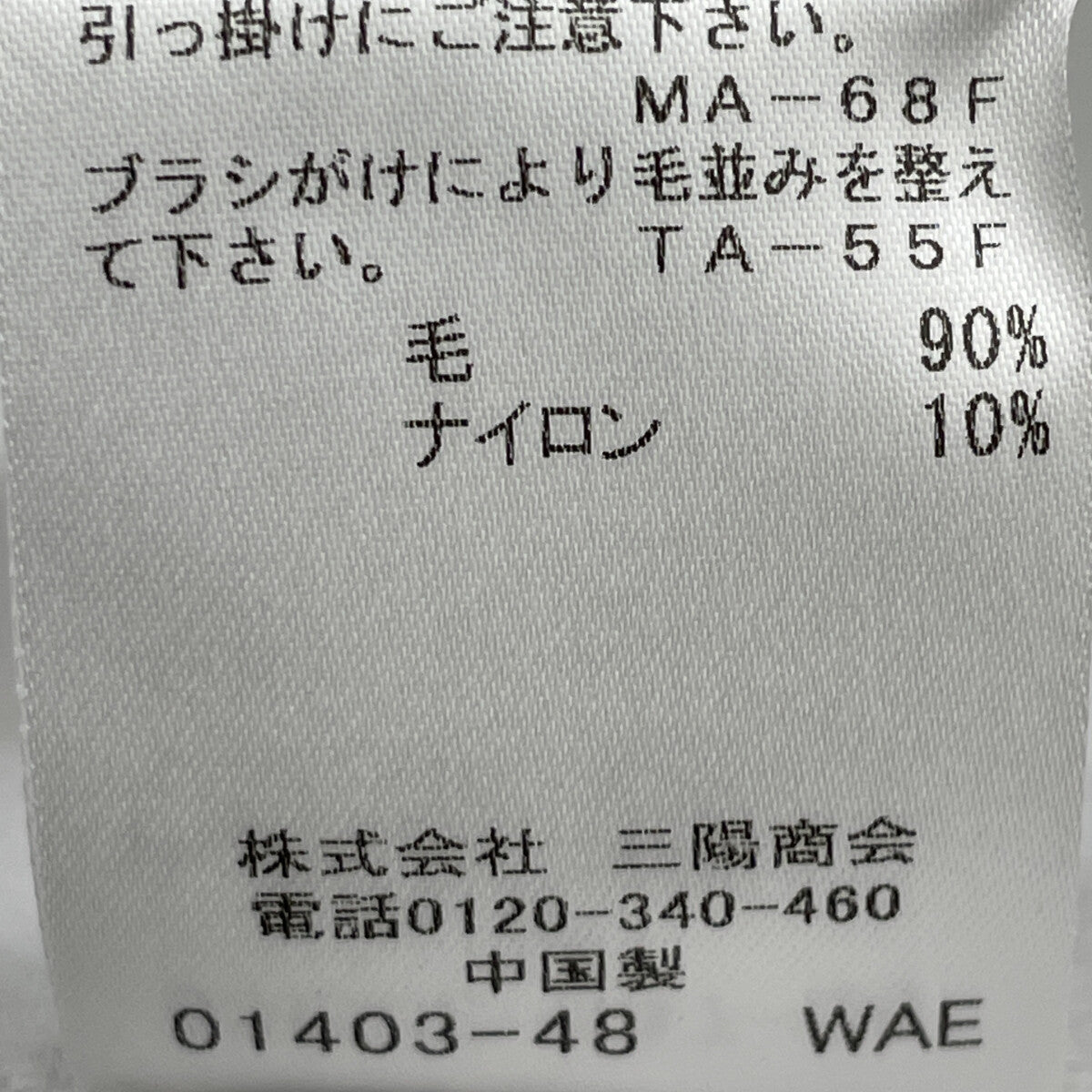 BLUE LABEL CRESTBRIDGE ブルーレーベルクレストブリッジ 24年製 ｸﾞﾚｰ ｸﾚｽﾄﾌﾞﾘｯｼﾞﾁｪｯｸﾄｰﾅﾙ ﾘﾊﾞｰｼﾌﾞﾂﾀﾞﾌﾞﾙﾌｪｲｽｼｮｰﾄｺｰﾄ コート 36