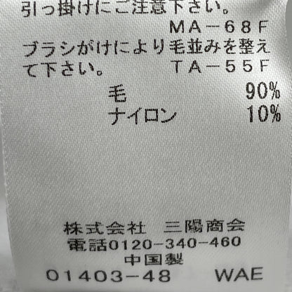 BLUE LABEL CRESTBRIDGE ブルーレーベルクレストブリッジ 24年製 ｸﾞﾚｰ ｸﾚｽﾄﾌﾞﾘｯｼﾞﾁｪｯｸﾄｰﾅﾙ ﾘﾊﾞｰｼﾌﾞﾂﾀﾞﾌﾞﾙﾌｪｲｽｼｮｰﾄｺｰﾄ コート 36