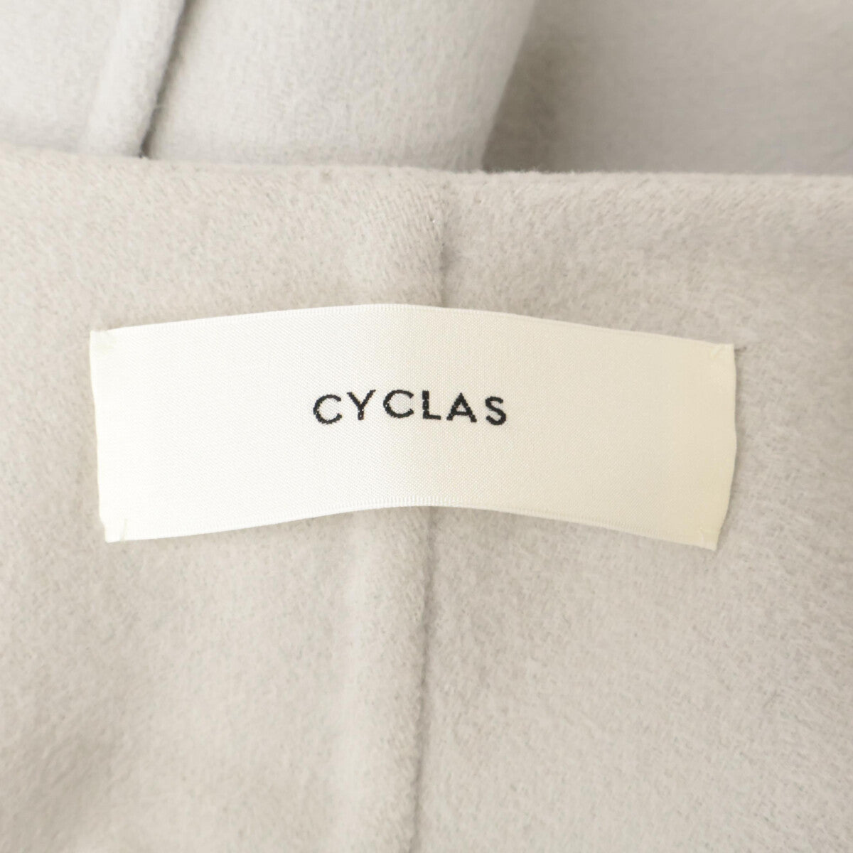 CYCLAS シクラス 1-06-06-2045 ウール×カシミヤ フックボタン　ロングコート コート 34