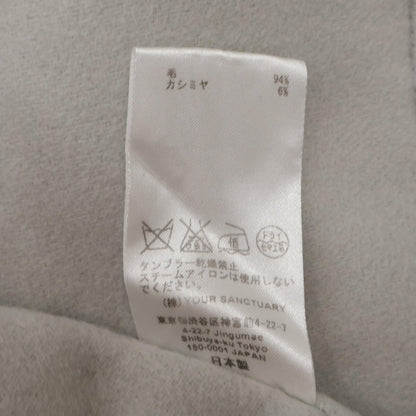 CYCLAS シクラス 1-06-06-2045 ウール×カシミヤ フックボタン　ロングコート コート 34