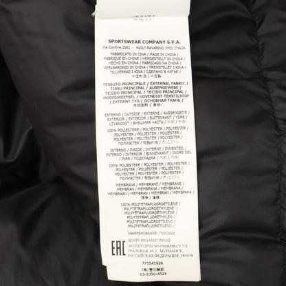 STONE ISLAND ストーンアイランド 【国内正規/22AW】771541926 GORE-TEX リサイクルポリエステルフーデッドダウン ジャケット M