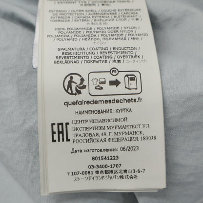 STONE ISLAND ストーンアイランド 【美品/国内正規/24SS】801541223 Membrana 3L TC Bomber Jacket ナイロン ボンバー ジャケット M