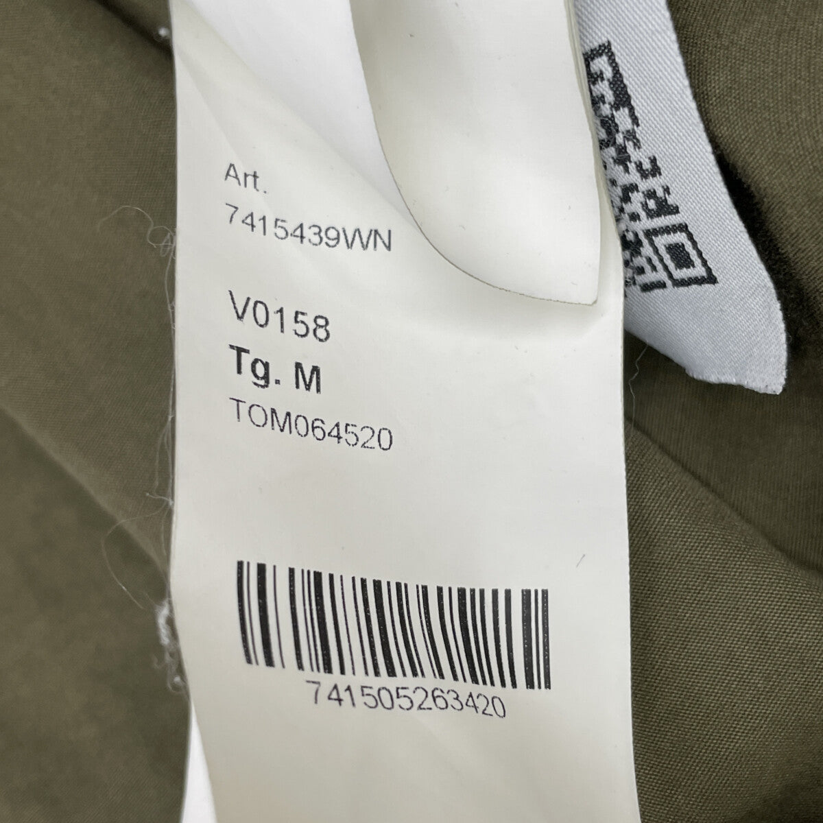 STONE ISLAND ストーンアイランド 21SS 7415439WN ｶｰｷ ｶﾞｰﾒﾝﾄﾀﾞｲ OLD加工 ｺﾝﾊﾟｽﾊﾟｯﾁ ﾌﾗｲﾄｼﾞｬｹｯﾄ ジャケット M