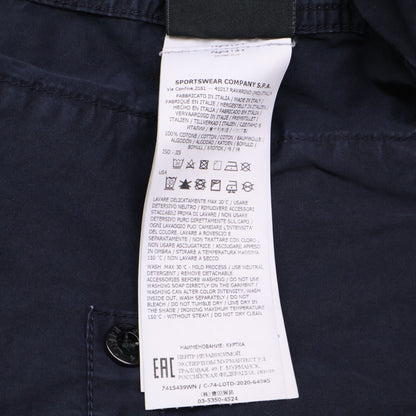 STONE ISLAND ストーンアイランド 21SS 7415439WN ガーメントダイ 製品染め コンパスパッチ フライトジャケット ジャケット M