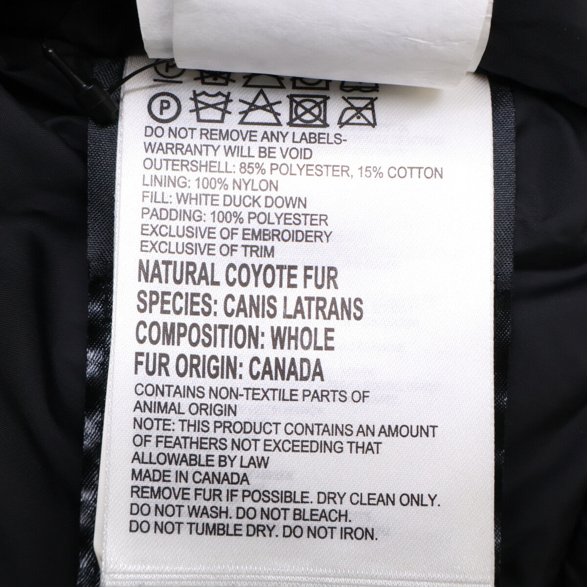 CANADA GOOSE カナダグース 2603JL BRONTE PARKA ブロテンパーカ ダウンジャケット ジャケット XS