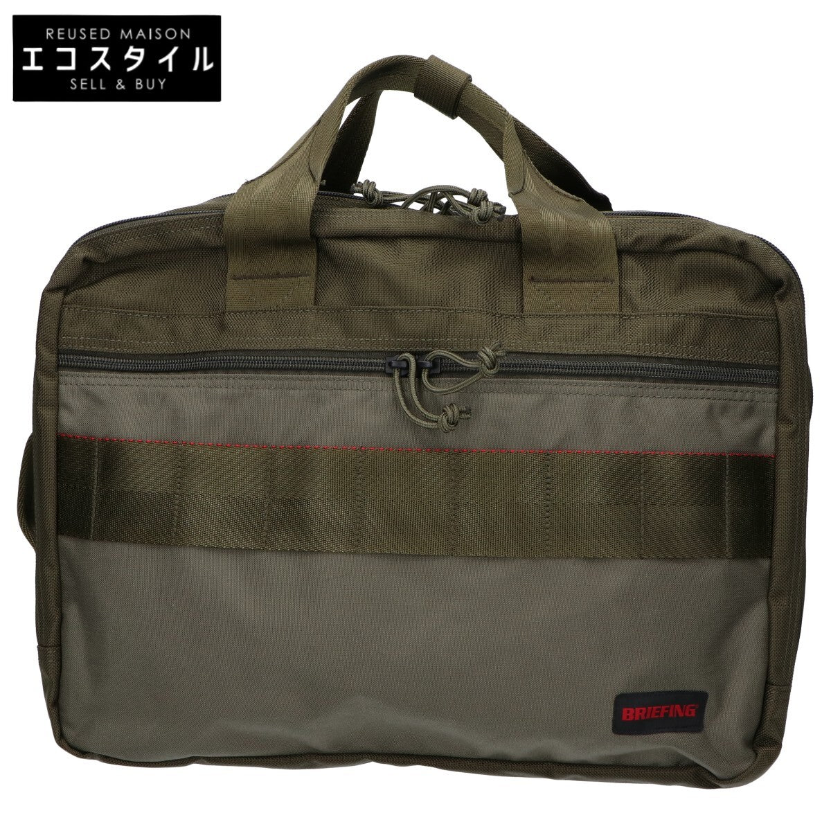 BRIEFING ブリーフィング 【美品】BRA243B45 TR-3 S MW GEN2 AP 2WAY ビジネスバッグ ブリーフケース
