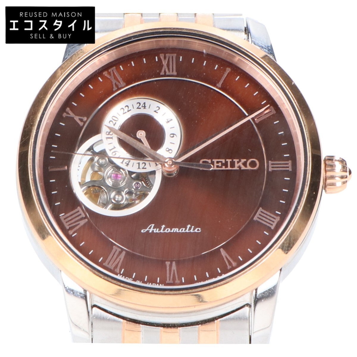 SEIKO セイコー SARY066 4R39-00M0 PRESAGEプレザージュ メカニカル ベーシック 自動巻き 腕時計