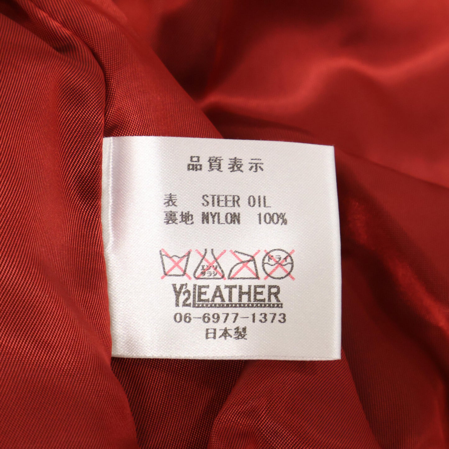 Y'2 LEATHER ワイツーレザー SHALLON/シャロン ステアオイルカーフ ダブルライダース ジャケット 42