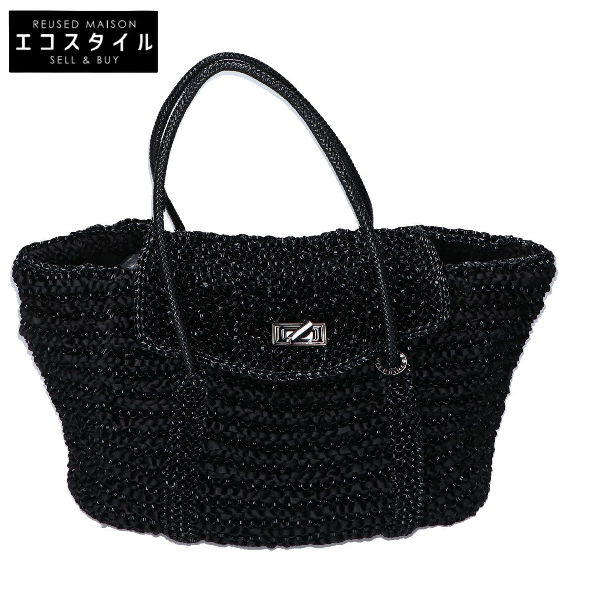 ANTEPRIMA アンテプリマ 【美品】ルケット ラージ ターンロック ワイヤー トートバッグ