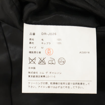 COMMEdesGARCONS HOMME DEUX コムデギャルソンオムドゥ DR-J026 ﾌﾞﾗｯｸ ｳｰﾙ100 ﾄﾞﾋﾞｰ織 ﾄﾞｯﾄ柄 ｻｲﾄﾞﾍﾞﾝﾂ 2Bﾃｰﾗｰﾄﾞｼﾞｬｹｯﾄ ジャケット M