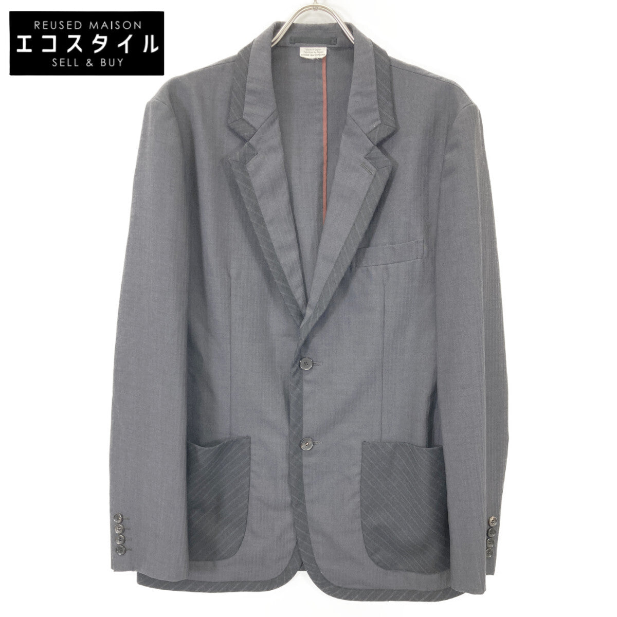 COMMEdesGARCONS HOMME DEUX コムデギャルソンオムドゥ 【美品】DM-J041 ストライプ ポケット切替 テーラード ジャケット L