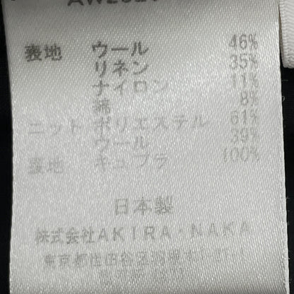 AKIRA NAKA アキラナカ AW2326-BK ﾌﾞﾗｯｸ Philine combi tex cardigan 2
