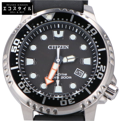 CITIZEN シチズン 【美品】BN0156-05E プロマスター MARINE エコドライブ ダイバー200m 腕時計