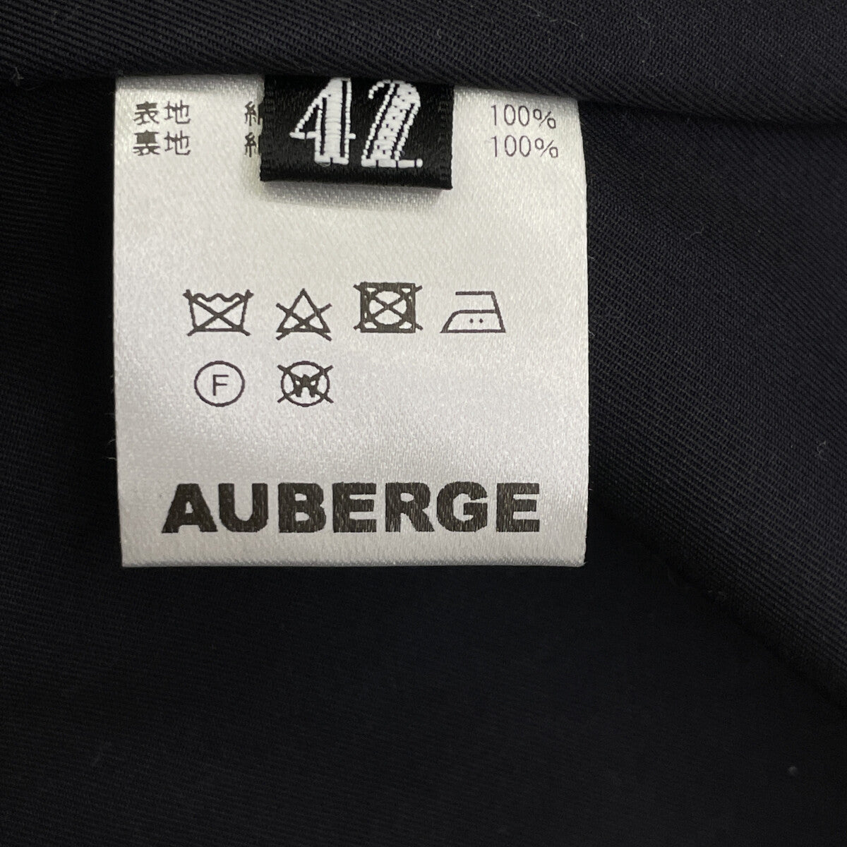AUBERGE オーベルジュ ﾈｲﾋﾞｰ VANGUARD ｳﾞｧﾝｶﾞｰﾄﾞ ﾌｰﾃﾞｯﾄｼﾞｬｹｯﾄ ﾏｳﾝﾃﾝﾊﾟｰｶ ジャケット 42