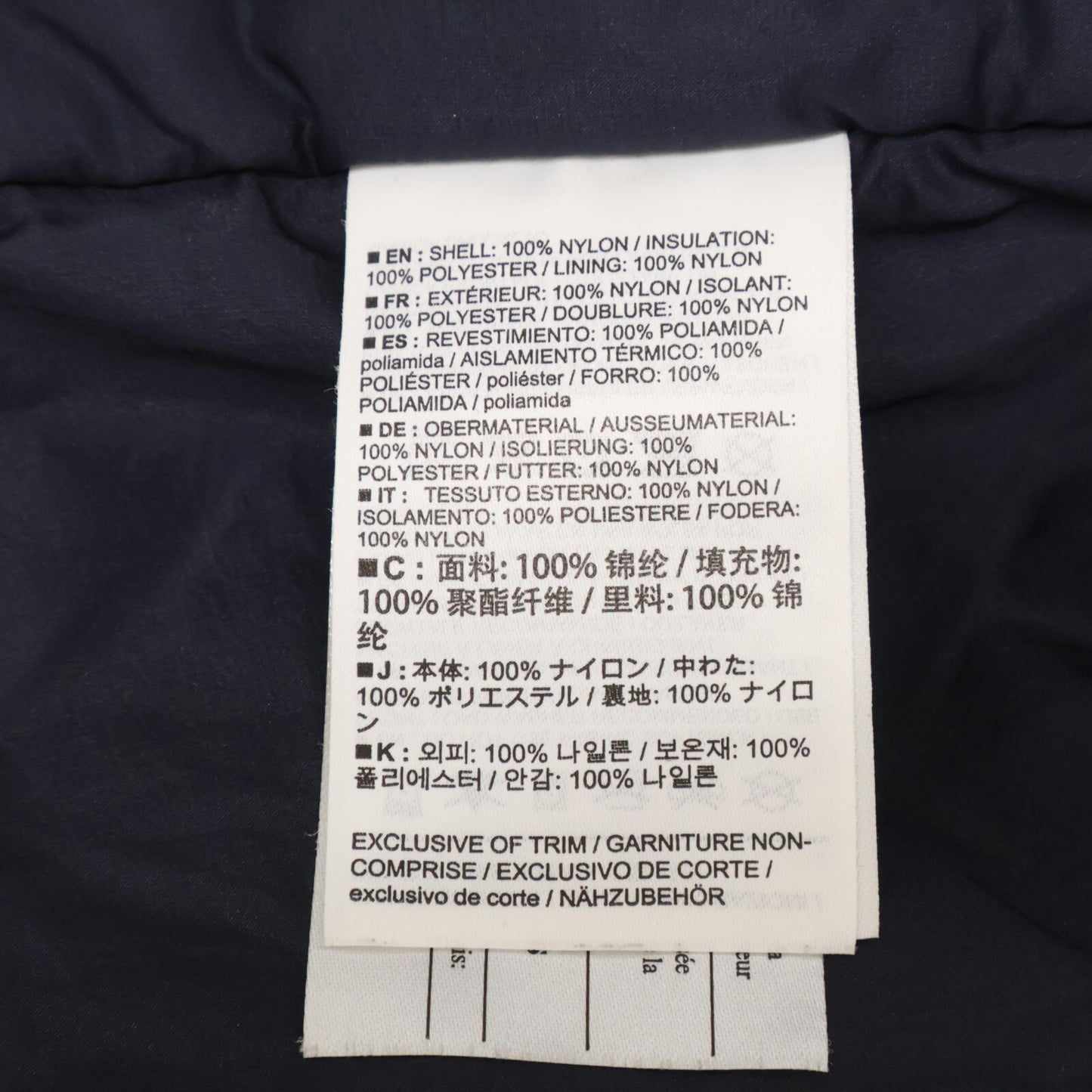 ARC'TERYX アークテリクス 【国内正規】24106-129841 ATOM AR JACKET アトム AR 中綿入り ジャケット M