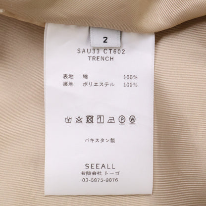 SEEALL シーオール SAU33 CT602 ﾍﾞｰｼﾞｭ RECONSTRUCTED TRENCH 再構築ﾄﾚﾝﾁｺｰﾄ コート 2