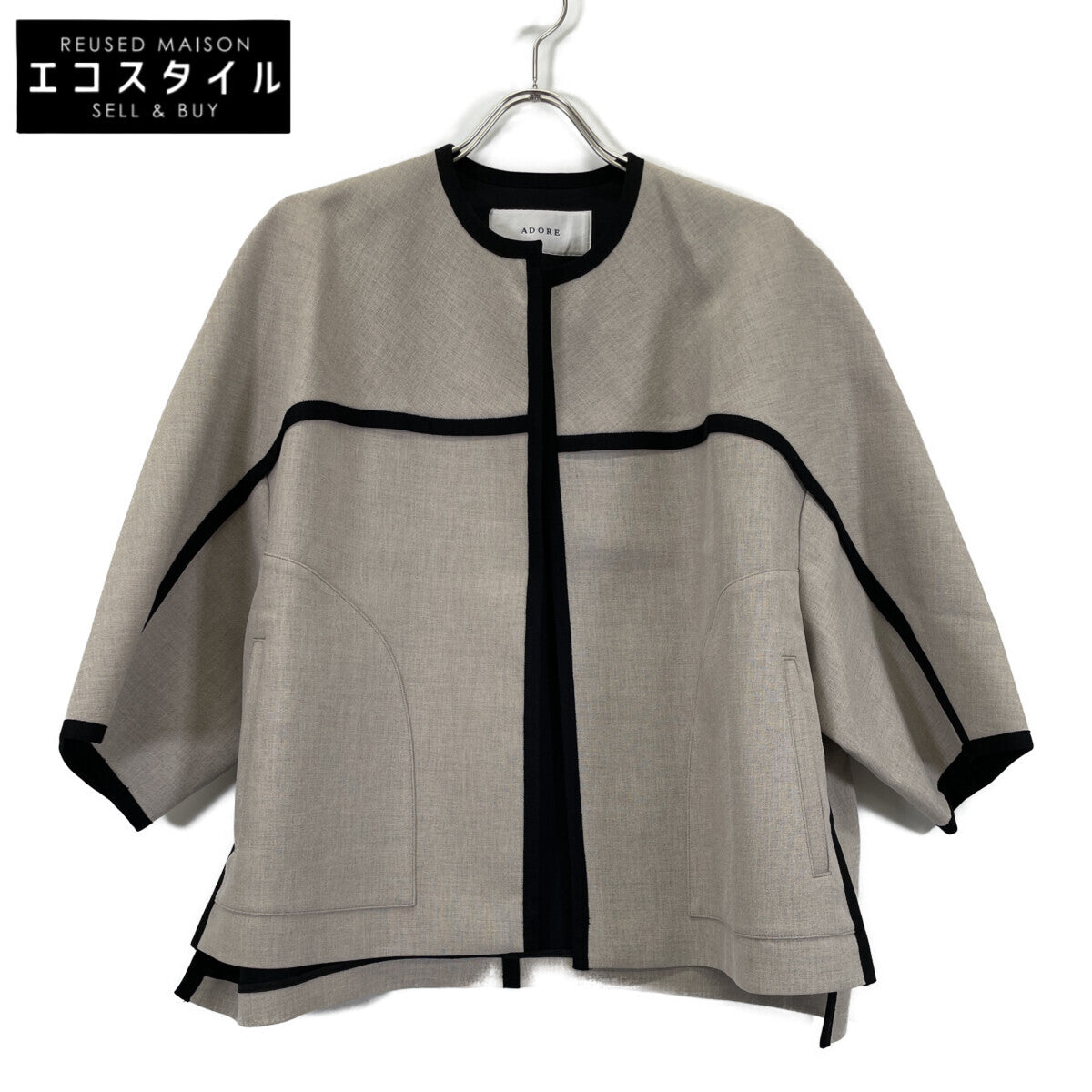 ADORE アドーア 531-2150308 ﾍﾞｰｼﾞｭ ｷﾞﾏﾎﾞﾝﾃﾞｨﾝｸﾞﾊﾟｲﾋﾟﾝｸﾞｼﾞｬｹｯﾄ ジャケット 38