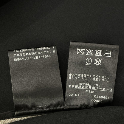 ADORE アドーア 531-2150308 ﾍﾞｰｼﾞｭ ｷﾞﾏﾎﾞﾝﾃﾞｨﾝｸﾞﾊﾟｲﾋﾟﾝｸﾞｼﾞｬｹｯﾄ ジャケット 38