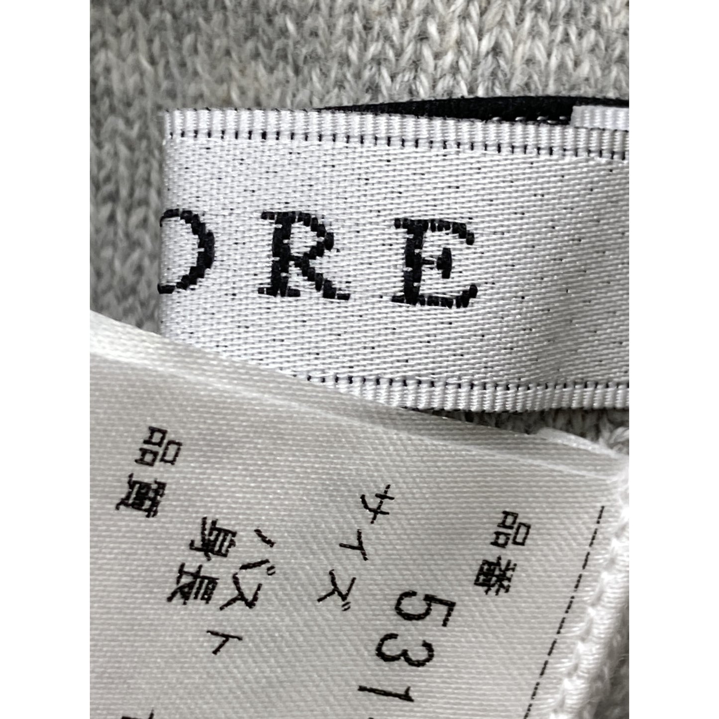 ADORE アドーア 531-1270007 ﾗｲﾄｸﾞﾚｰ ﾀﾞﾌﾞﾙﾆｯﾄｶｰﾃﾞｨｶﾞﾝ トップス 38