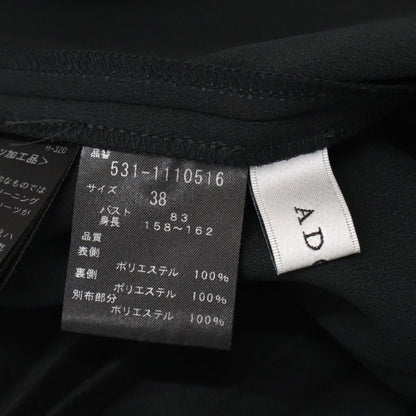 ADORE アドーア 531-1110516 ﾌﾞﾗｯｸ ｸﾘｱﾎﾞﾝﾃﾞｨﾝｸﾞﾌﾞﾗｳｽ トップス 38