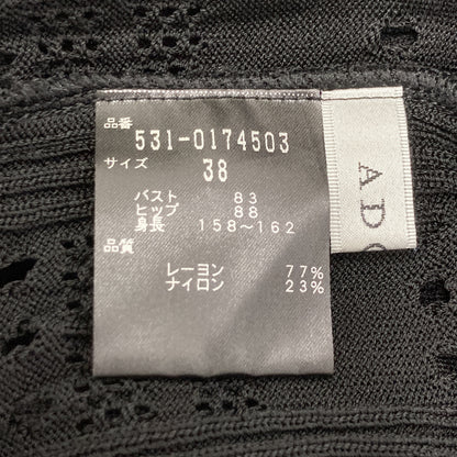 ADORE アドーア 531-0174503 ﾌﾞﾗｯｸ ﾚｰｼｰﾆｯﾄﾜﾝﾋﾟｰｽ ワンピース 38